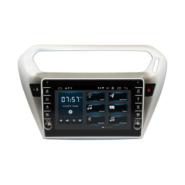 

Штатная магнитола Incar DTA-7001R для Citroen C-Elysee