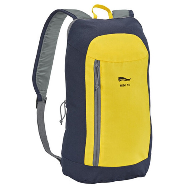 

Рюкзак молодежный Crivit Rucksack Mini 10L, HG03350D