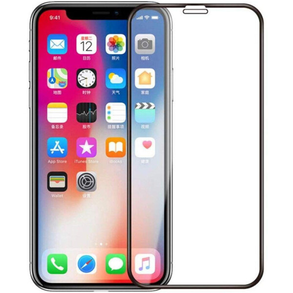 

Защитное стекло 2.5D CP+ (full glue) для iPhone XS Max (6.5) (Черный) (930408)