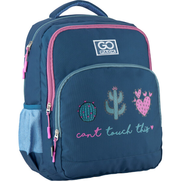 

Рюкзак школьный GoPack Education 113-2 Do not touch this (GO20-113M-2)