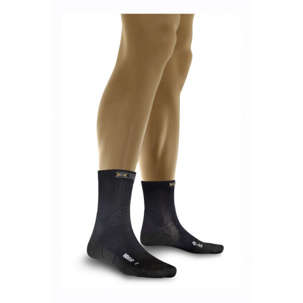 

Термоноски X-Socks Indoor размер XL (45-47) цвет X01 (X20042)