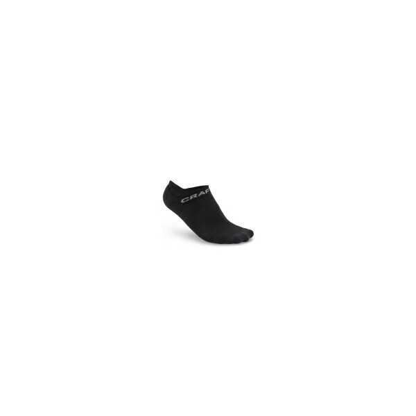 

Термоноски Craft Cool Shaftless Sock размер S (37-39) цвет 9999 (1905040)