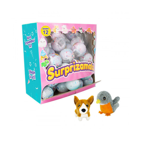 

Мягкая игрушка-сюрприз в шаре SURPRIZAMALS S12 (12 видов) (SU03107)
