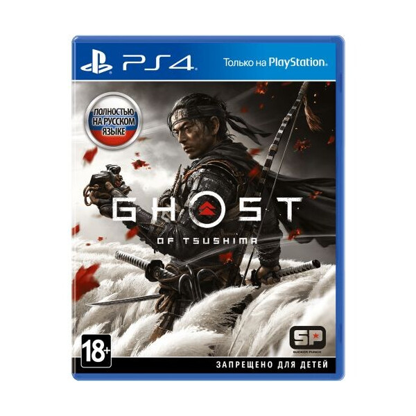 

Ghost of Tsushima (русская версия) (PS4)