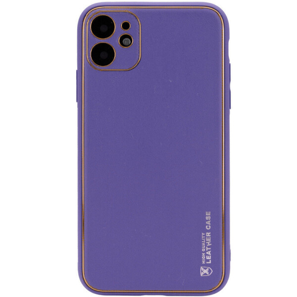 

Кожаный чехол Xshield для Apple iPhone 12 (6.1'') Фиолетовый / Ultra Violet (155723)