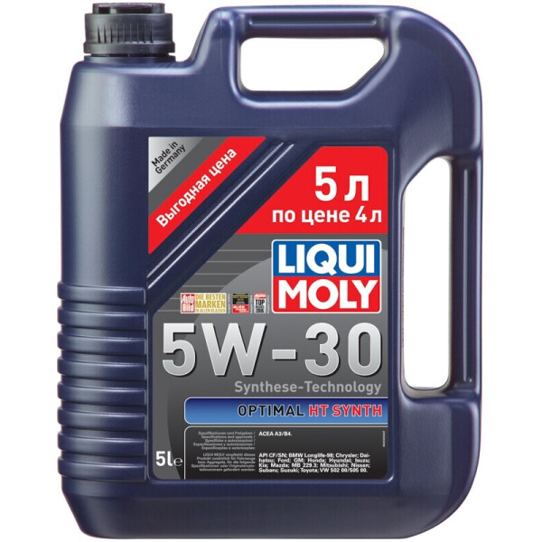 

Liqui Moly Optimal HT Synth 5W-30 Моторное масло, 5 л АКЦИЯ