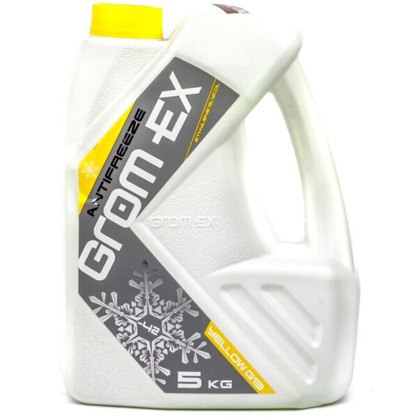 Grom-Ex Antifreeze Yellow G13 (-42C) антифриз желтый, 5 кг