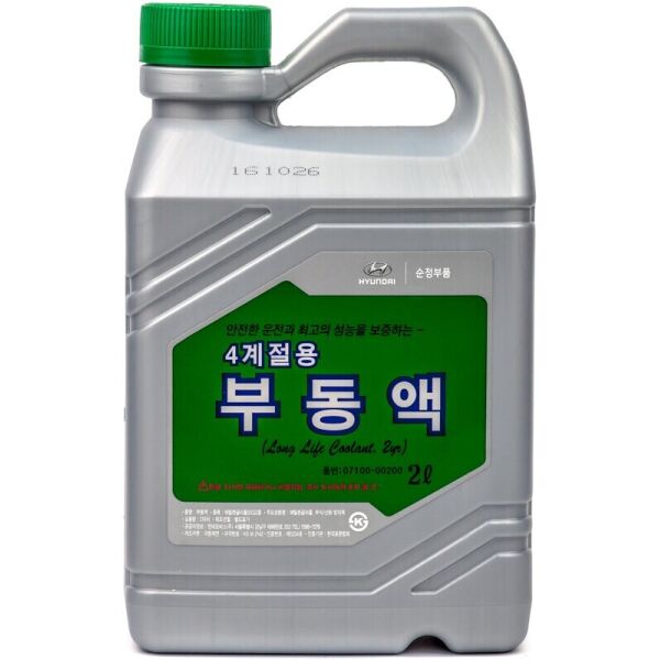 

Mobis Long Life Coolant зеленый антифриз концентрат Hyundai, 2 л