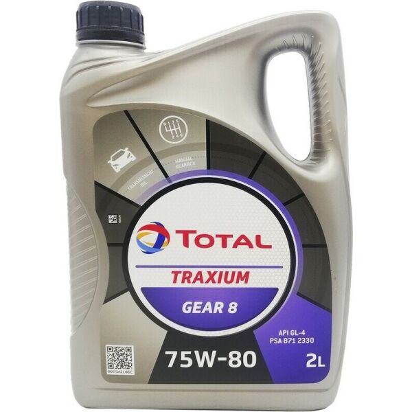 

Total Transmission Gear 8 75W-80 (API GL-4+) Трансмиссионное масло, 2 л