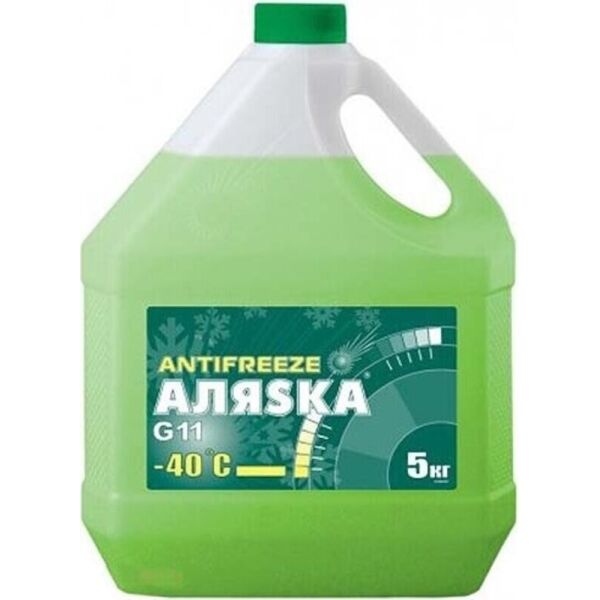 

Аляsка Antifreeze G11 Антифриз зеленый -40, 5 л