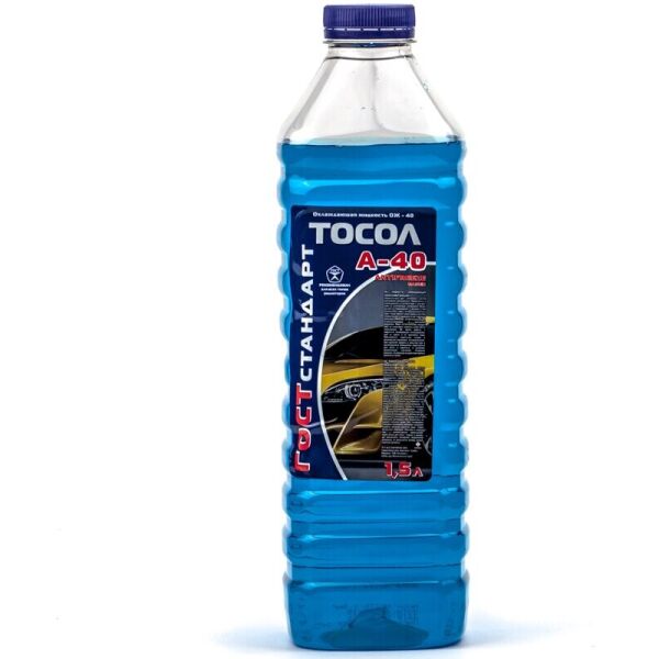 

Антифриз ГостСтандарт Тосол ОЖ-40, 1,5 л