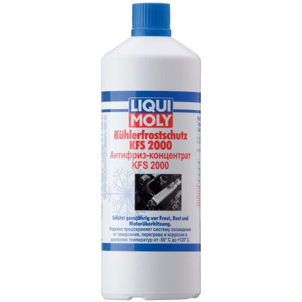 

Liqui Moly G11 Kuhler-Frostschutz KFS 2000 Синий антифриз-концентрат, 1 л