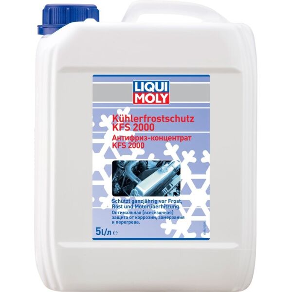 

Liqui Moly G11 Kuhler-Frostschutz KFS 2000 Синий антифриз-концентрат, 5 л