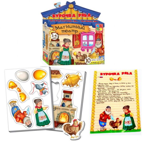 

Игра настольнаяМагнитный театр. Курочка Ряба VT3206-12 (рус) .