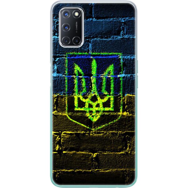 

Силиконовый чехол BoxFace OPPO A52 Trident (41581-up625)