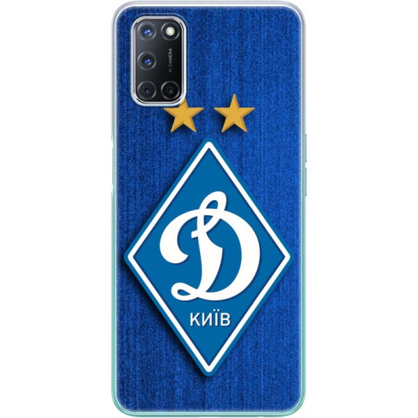 

Силиконовый чехол BoxFace OPPO A52 Динамо Киев (41581-up274)