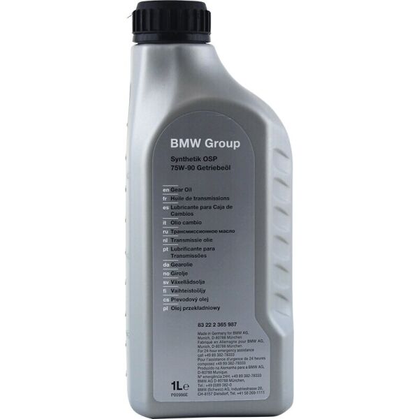 

BMW 83222365987 Synthetik OSP 75W-90 Getriebeol трансмиссионное масло, 1 л