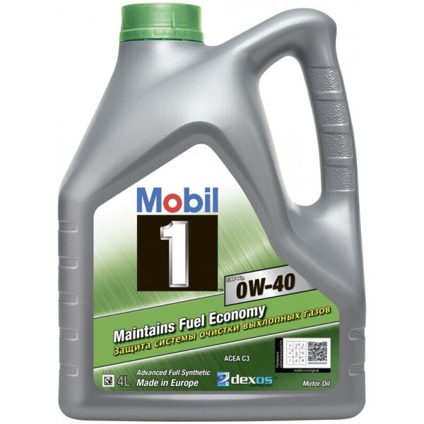 

Mobil 1 ESP X3 0W-40 Моторное масло, 4 л