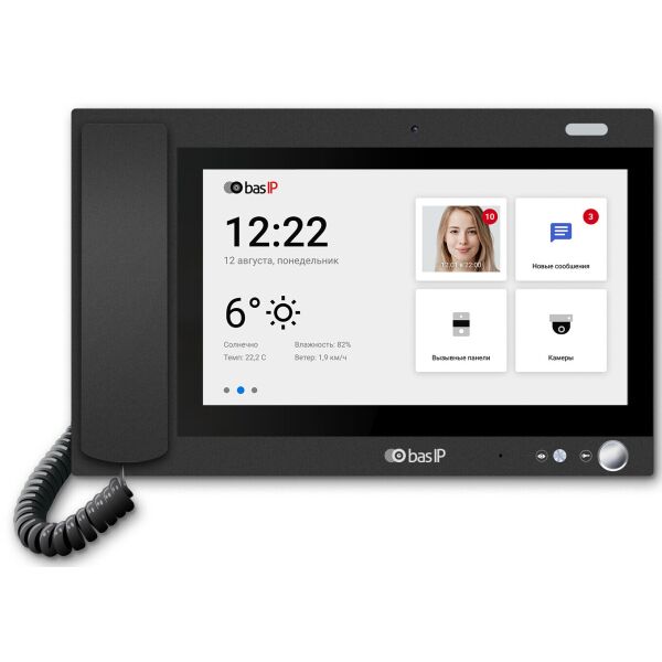 

Монитор консьержа BAS-IP AM-02 Black