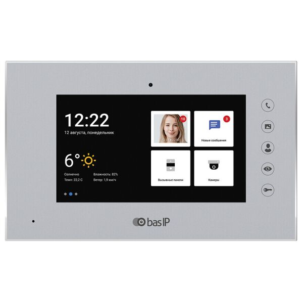 

IP видеодомофон Bas-IP AQ-07L Silver