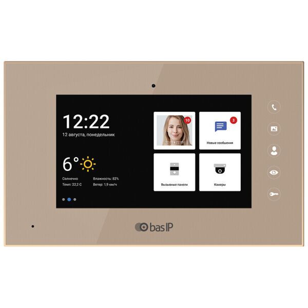 

IP видеодомофон Bas-IP AQ-07L Gold