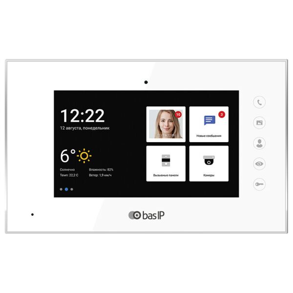 

IP видеодомофон Bas-IP AQ-07L White