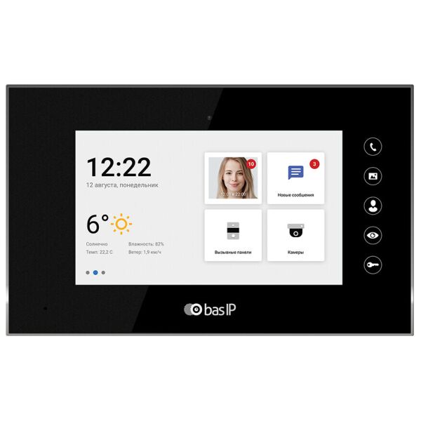 

IP видеодомофон Bas-IP AQ-07L Black