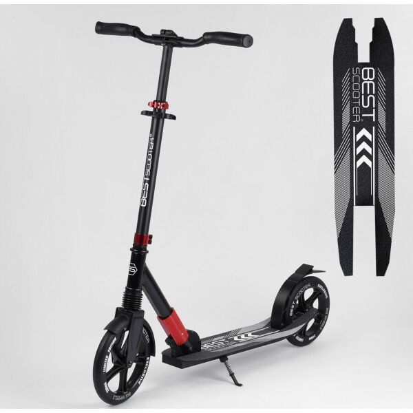 

Самокат алюминиевый Best Scooter 36956 красный 99630