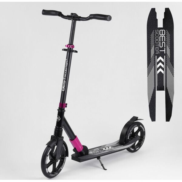 

Самокат алюминиевый Best Scooter 93566 розовый 99632