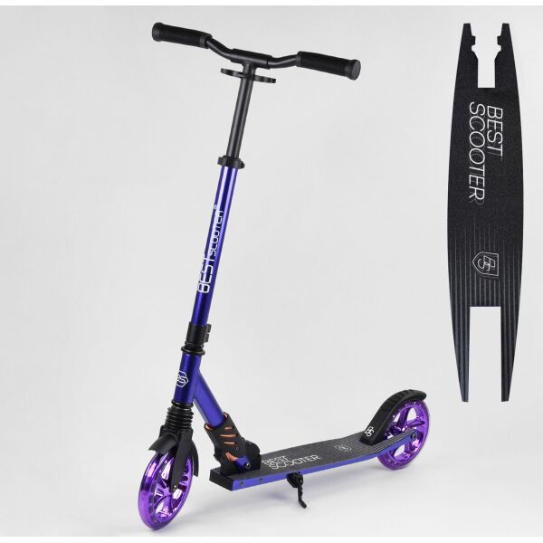 

Самокат алюминиевый Best Scooter S-20415 синий 99634