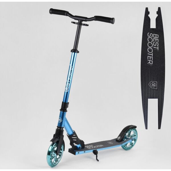 

Самокат алюминиевый Best Scooter S-30688 голубой 99635