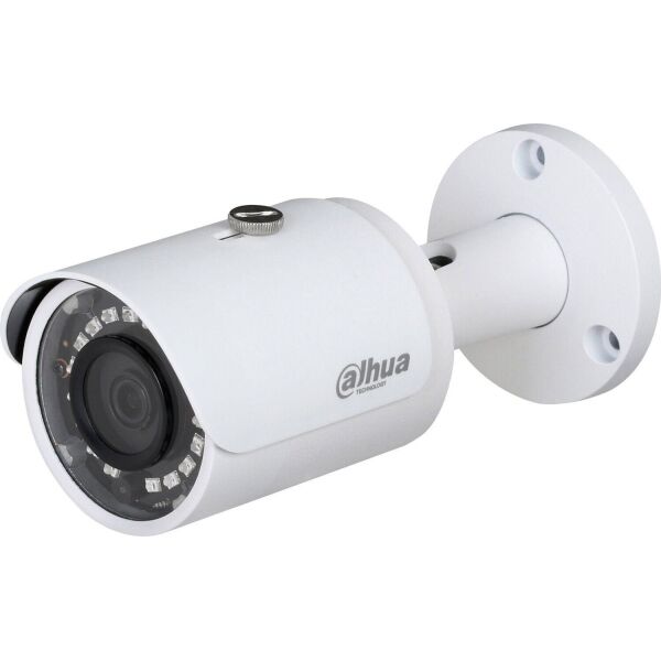 

2Мп HDCVI видеокамера Dahua DH-HAC-HFW1230SP (2.8 мм)