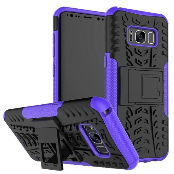 

Чехол Armor Case для Samsung G955 Galaxy S8 Plus Purple