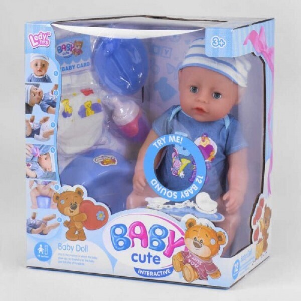 

Пупс функциональный Baby Cute LD 68000 А-1 с аксессуарами, 6 функций