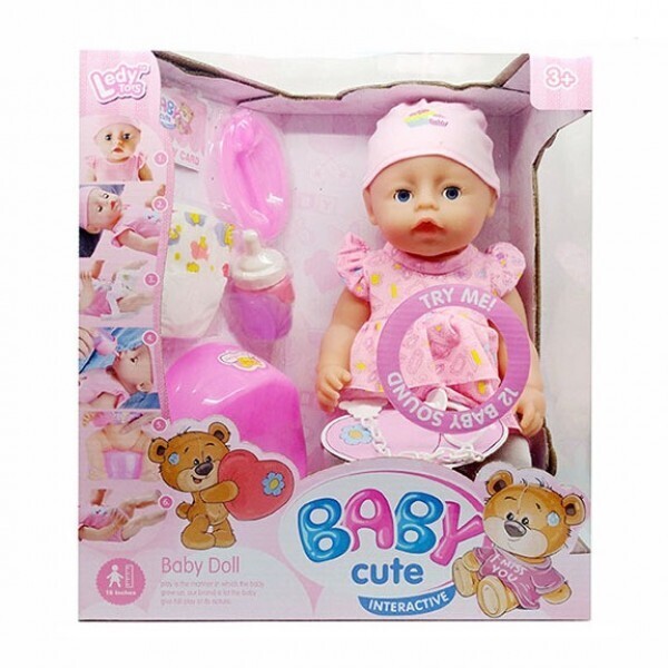 

Пупс функциональный Baby Cute LD 68000 В-2 с аксессуарами, 6 функций