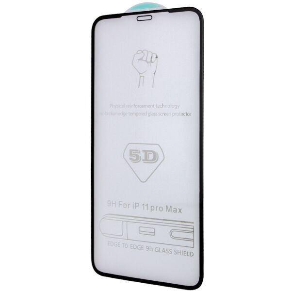 

Противоударное Защитное Закаленное Стекло 5D Hard (full glue) для Apple iPhone 12 mini (5.4") Ультратонкое/Олеофобное/Черное
