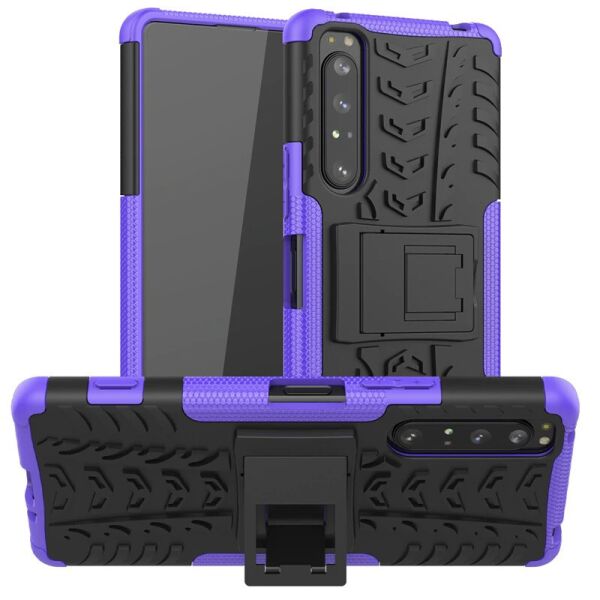 

Чехол Armor Case для Sony Xperia 1 II Purple