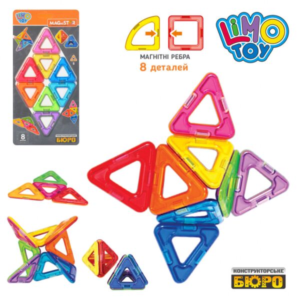 Акция на Магнитный детский конструктор Limo Toy "Треугольник" в 3д формате от Allo UA