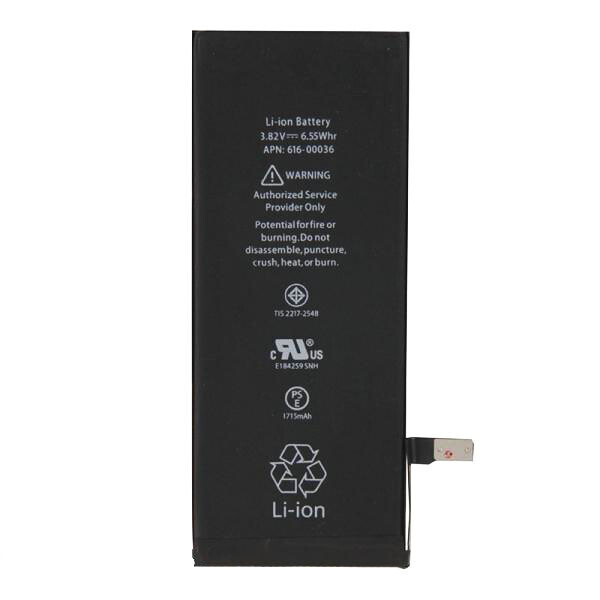 

Аккумулятор для Apple iPhone 6S 1715 mAh