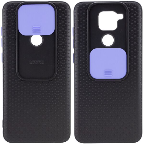 

Противоударный Защитный Чехол - Накладка Epik Camshield Black для Xiaomi Redmi Note 9 / Redmi 10X Термополиуретановый / со Шторкой для Камеры / Черный / Сиреневый