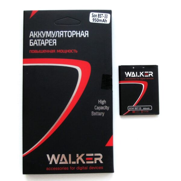 

Аккумулятор батарея Walker Sony Ericsson BST-33 (950 mAh)