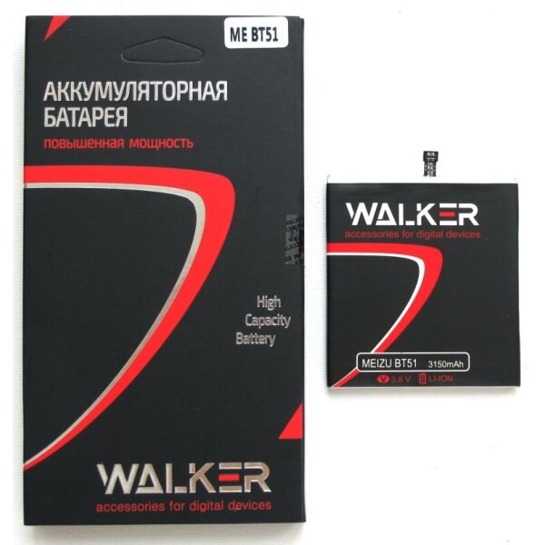 

Аккумулятор батарея Walker Meizu BT51 / MX5 (3150 mAh)