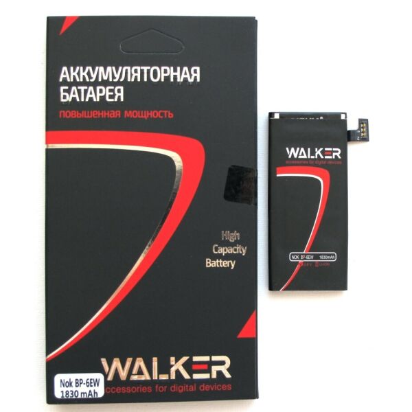 

Аккумулятор батарея Walker Nokia Lumia 900 / BP-6EW (1830 mAh)