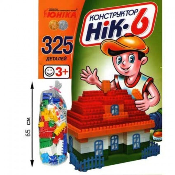 

Детский конструктор ЮНИКА Ник из разных строительных 325 деталей