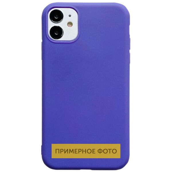 

Противоударный Защитный Силиконовый Чехол - Накладка Epik Candy для Xiaomi Redmi 9A Ультратонкий / с Высокими Бортиками / Матовый / Сиреневый