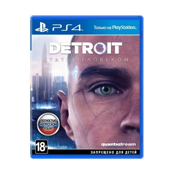 

Detroit: Become Human/Стать человеком (русская версия) (PS4)