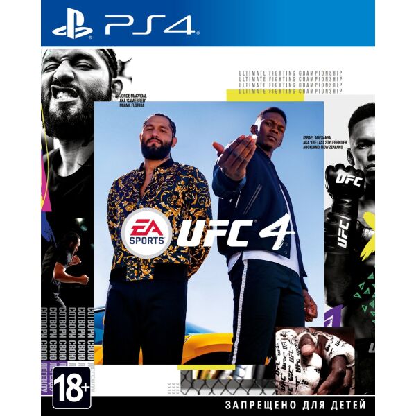 

Игра для PS4 UFC 4 Blu-Ray диск (1055619)