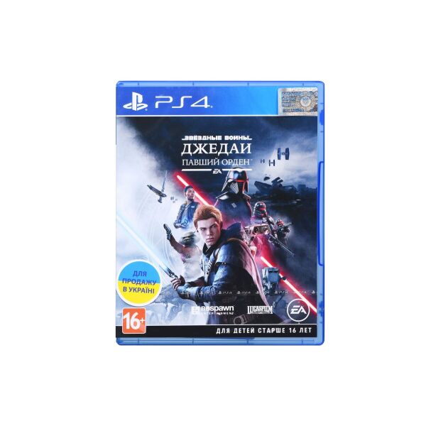 

Игра для PS4 Star Wars Jedi: Fallen Order Blu-Ray диск (1055044)