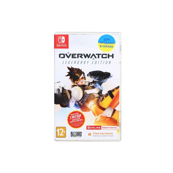 

Игра Switch Overwatch Legendary Edition (88446RU)