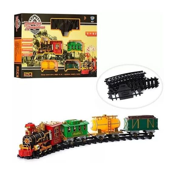 

Железная Дорога 0621/40352